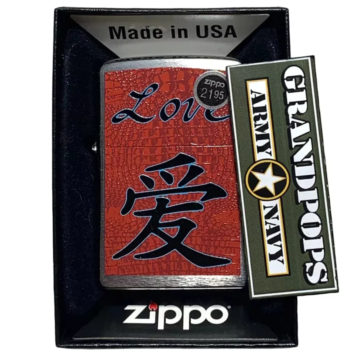 "Love 爱" Chinese Brushed Finish Zippo Lighter